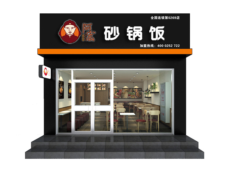 濟(jì)南店面裝修的兩大重要要素！